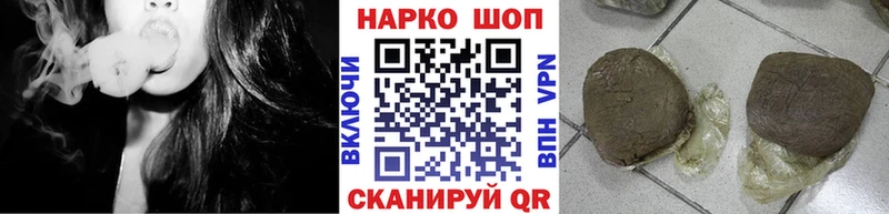 Как найти наркотики Выкса ОМГ ОМГ сайт  Меф  Каннабис  Альфа ПВП 