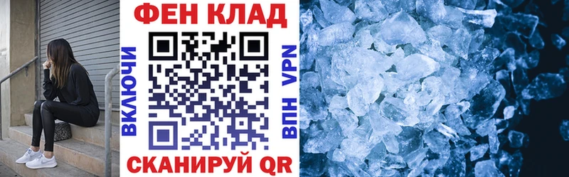 Амфетамин Premium  где найти   Выкса 