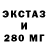 MDMA VHQ Sergey Cleftsow