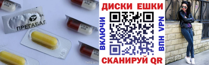 Ecstasy 250 мг  Выкса 