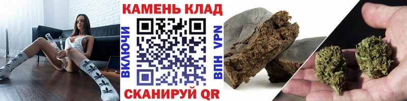 Гашиш гашик  Выкса 