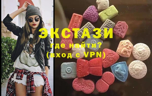 PSILOCYBIN Саяногорск