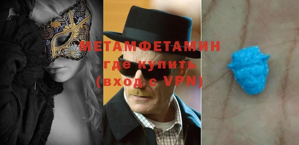 PSILOCYBIN Саяногорск
