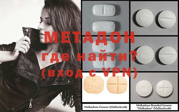 тгк Алексин