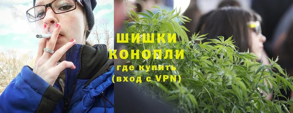 амфетамин Алексеевка