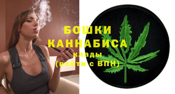 мефедрон Сафоново