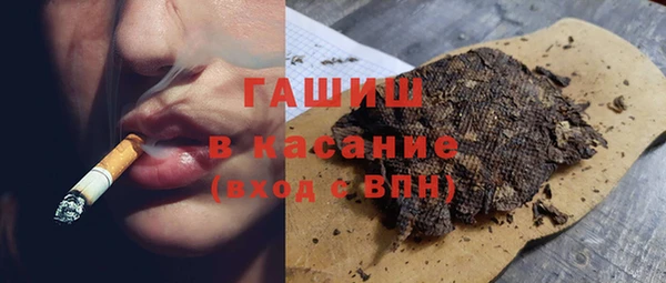 тгк Алексин