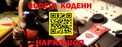 метадон Нарткала