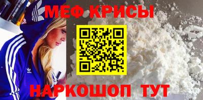 метадон Нарткала