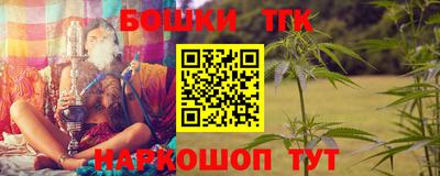 MESCALINE Можайск