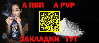 метадон Нарткала