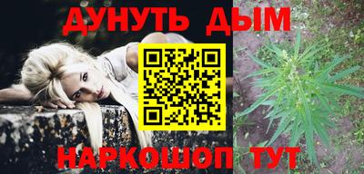 амф Моздок