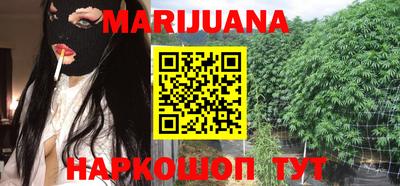 метадон Нарткала