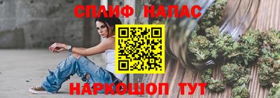 метадон Нарткала
