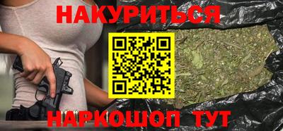 амф Моздок