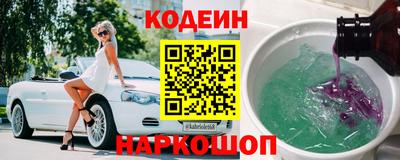 метадон Нарткала