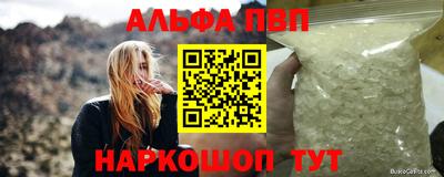 метадон Нарткала