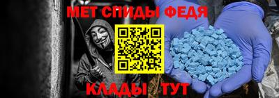 метадон Нарткала