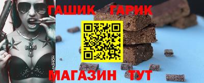 метадон Нарткала