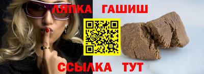 амф Моздок