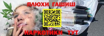 метадон Нарткала