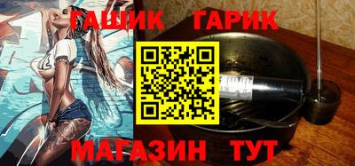 метадон Нарткала