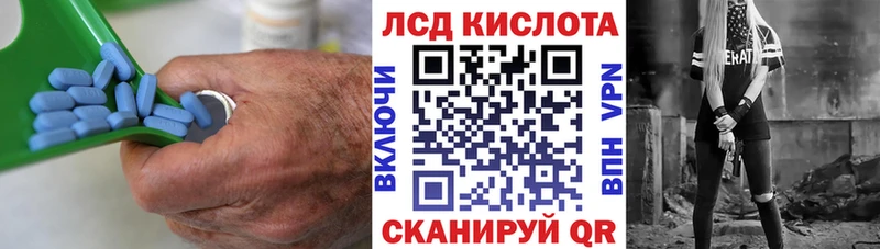 нарко площадка состав Выкса LSD-25 экстази ecstasy