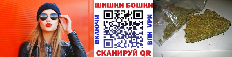 Канабис индика  Выкса 